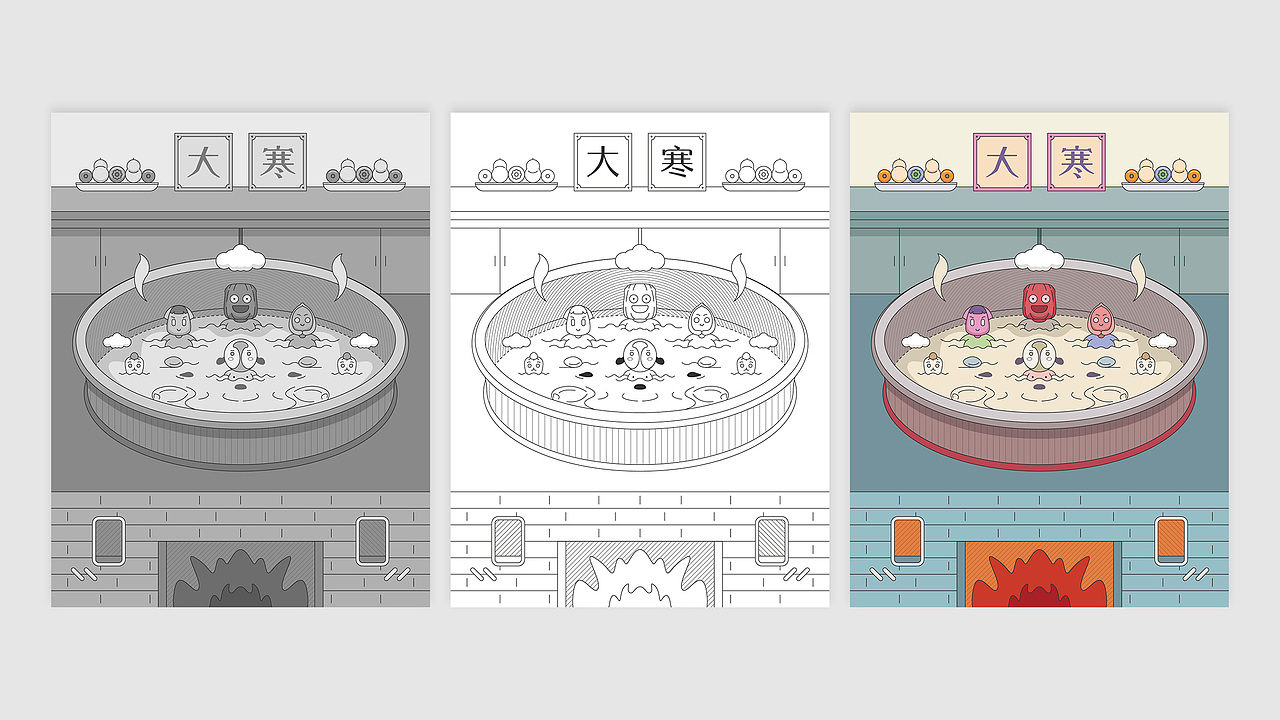 平安银行|24节气插画设计(图ZMTgxNjQyNjMy) - 商业插画 - 站酷设计师ZAOWOO_Design原创素材 - 站酷ZCOOL