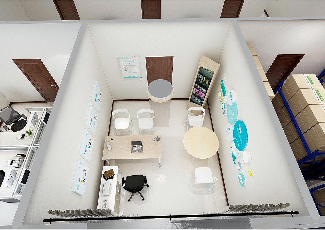 养老服务中心 日间照料室 阅览室 老年大学 文化墙