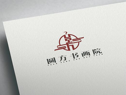 圆方书画院