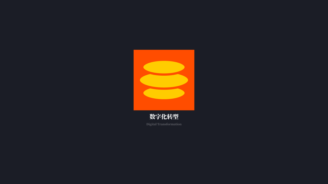 品牌周边衍生品辅助图形设计