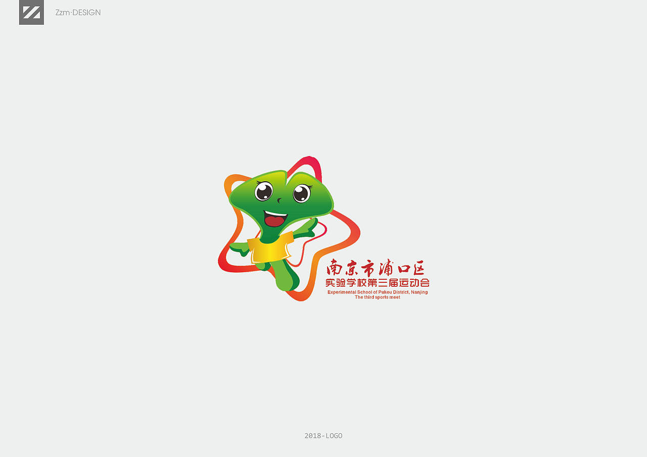 Zzm·Design | LOGO总结