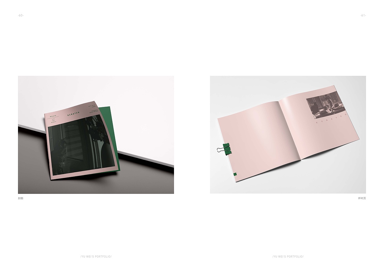 南京艺术书展投稿作品（图ZMjE4OTUzNzcy） - 其他 - 站酷设计师多眠Domin原创素材 - 站酷ZCOOL