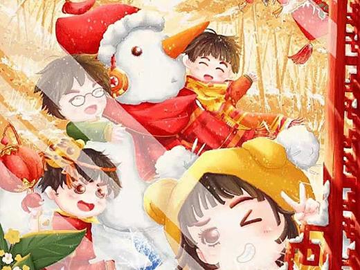 个人练习（个人主页-ZNTMzMTYwMTI=） - 儿童插画 - 站酷设计师陌沧原创素材 - 站酷ZCOOL