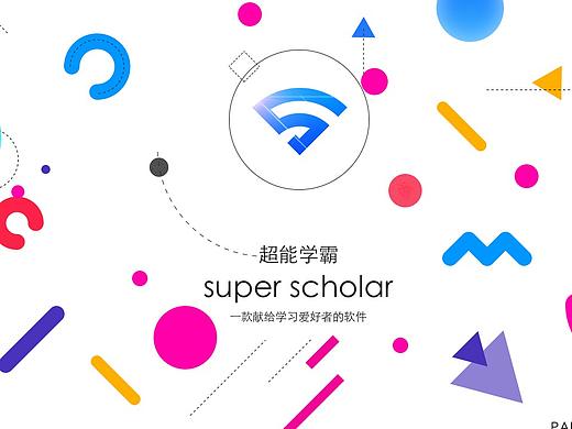 近期整理的一些界面（个人主页-ZMjY2MzY1NTI=） - APP界面 - 站酷设计师tingme521原创素材 - 站酷ZCOOL