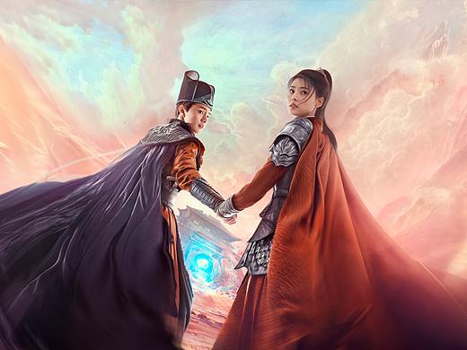 《玉昭令》主海报（个人主页-ZNTUyNjk1NzY=） - 海报 - 站酷设计师鹤瑀钦原创素材 - 站酷ZCOOL