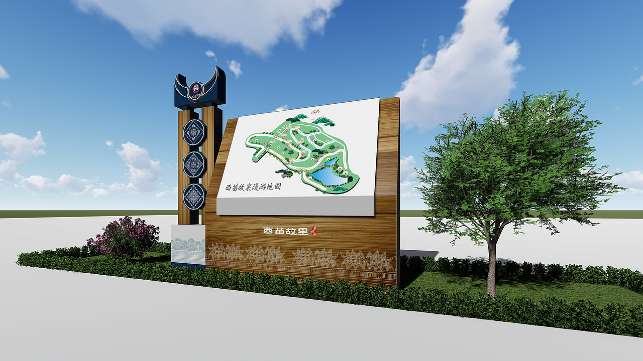 西苗景区导视（图ZMjkyMDkwNjEy） - 其他平面 - 站酷设计师探陵粽子原创素材 - 站酷ZCOOL