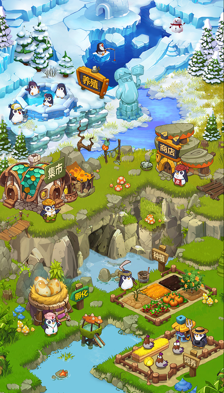 场景（图ZMjg2NTE1NzI0） - 游戏原画 - 站酷设计师liuli_Nick原创素材 - 站酷ZCOOL