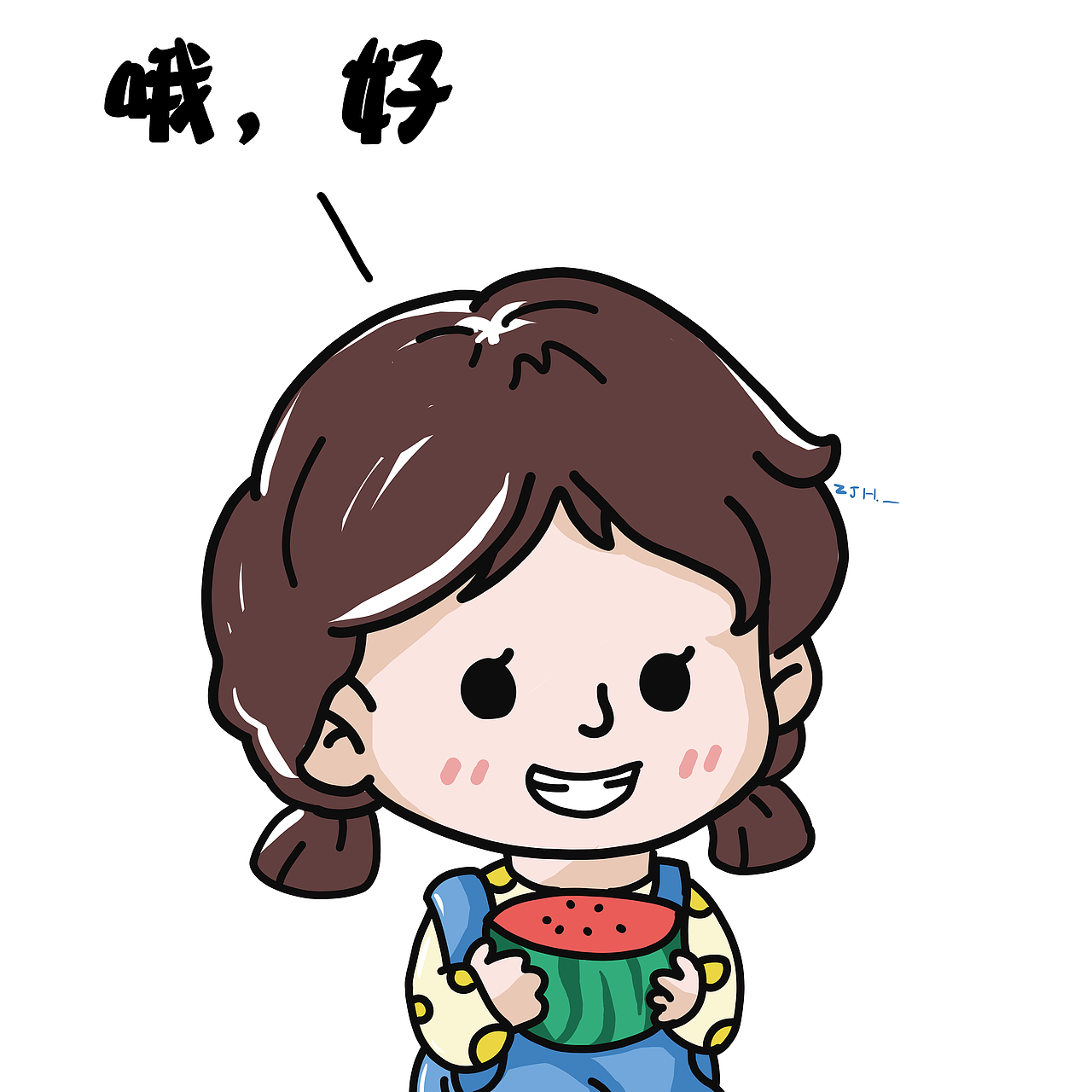 关于小朋友是谁不重要的事（图ZMjkwMzU0MDQ4） - 短篇/格漫 - 站酷设计师小黑分号原创素材 - 站酷ZCOOL