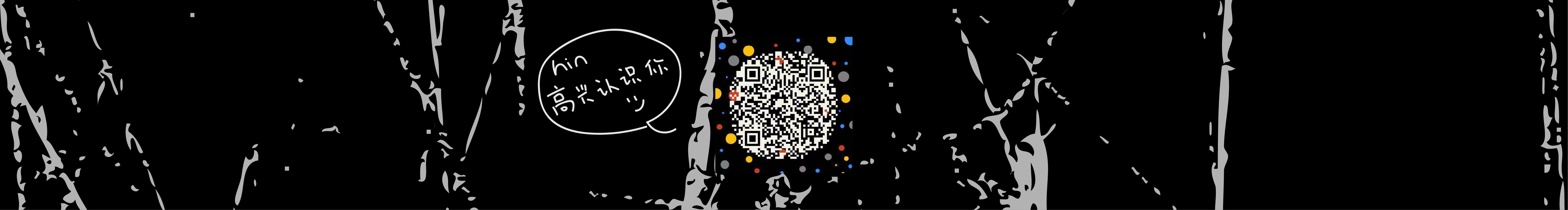 hin了个hin的个人主页（封面预览） - 主页封面设置 - 站酷设计师hin了个hin原创素材 - 站酷ZCOOL