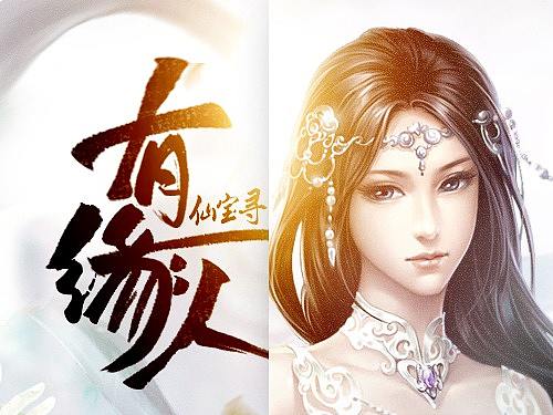 2018年的广告图（个人主页-ZMzMyNzMxMDA=） - 运营设计 - 站酷设计师popyq原创素材 - 站酷ZCOOL