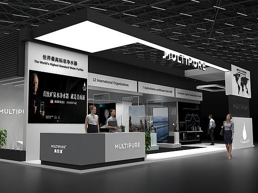 MULTIPURE 进博会展台设计方案