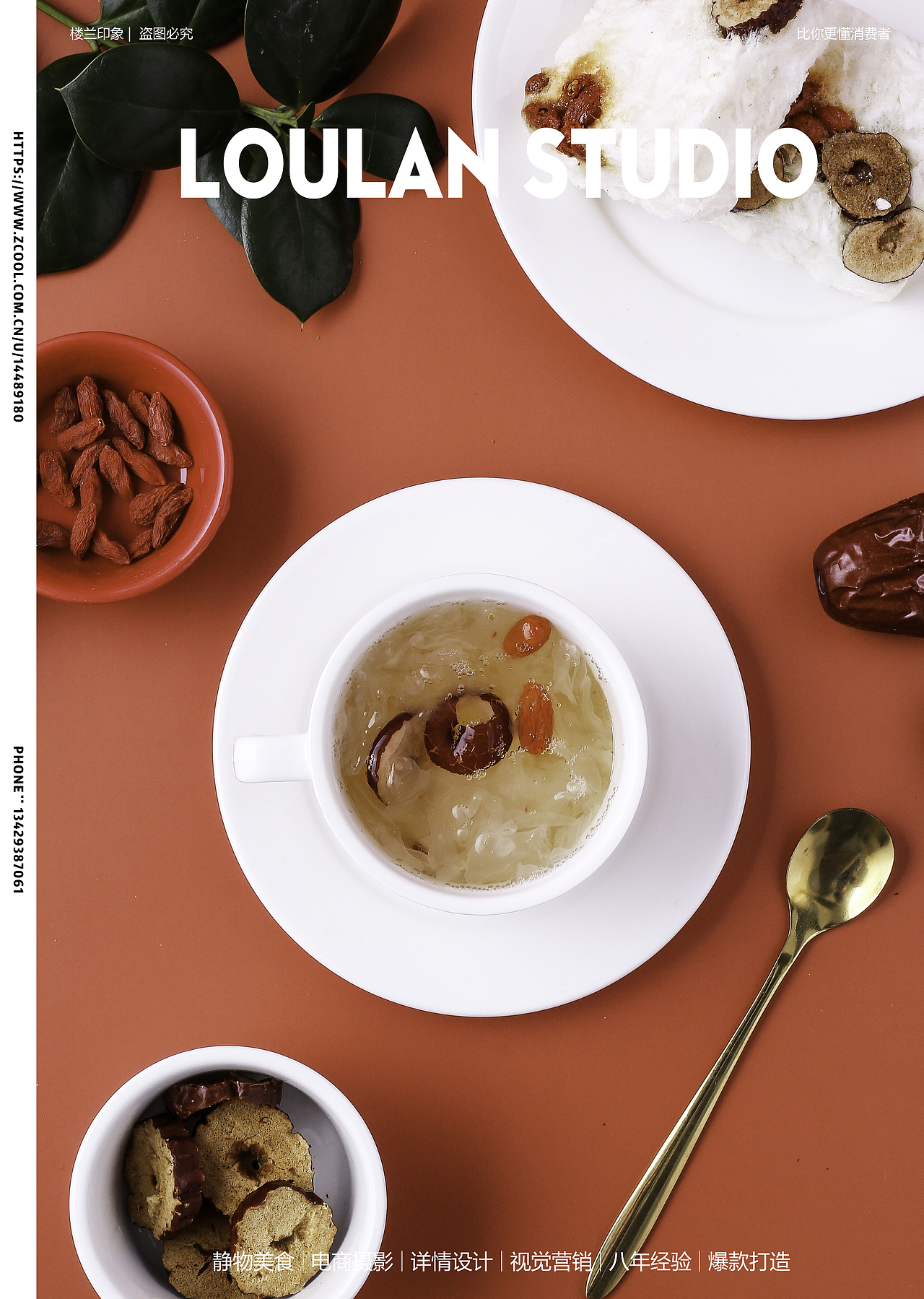 银耳羹新年主题摄影,红色系新年主题+粉色系日常摄影