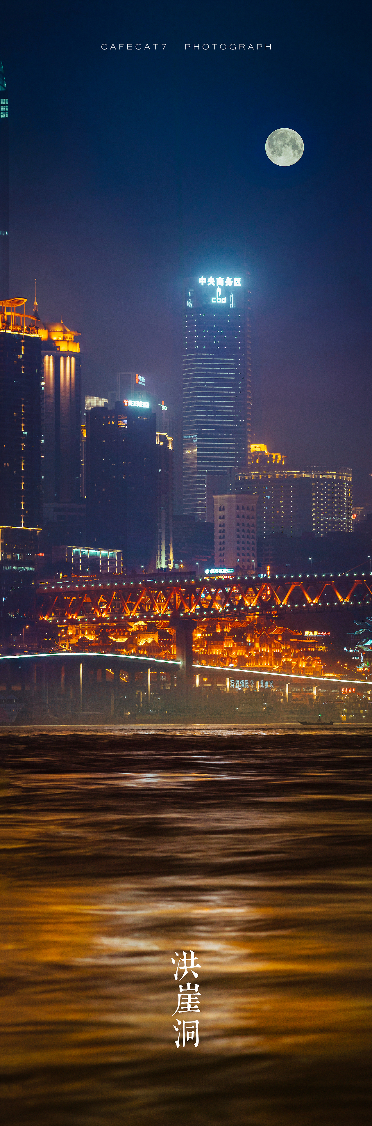 到山城隐居（图ZNjA0MDM5ODA=） - 人像摄影 - 站酷设计师速溶咖啡猫原创素材 - 站酷ZCOOL