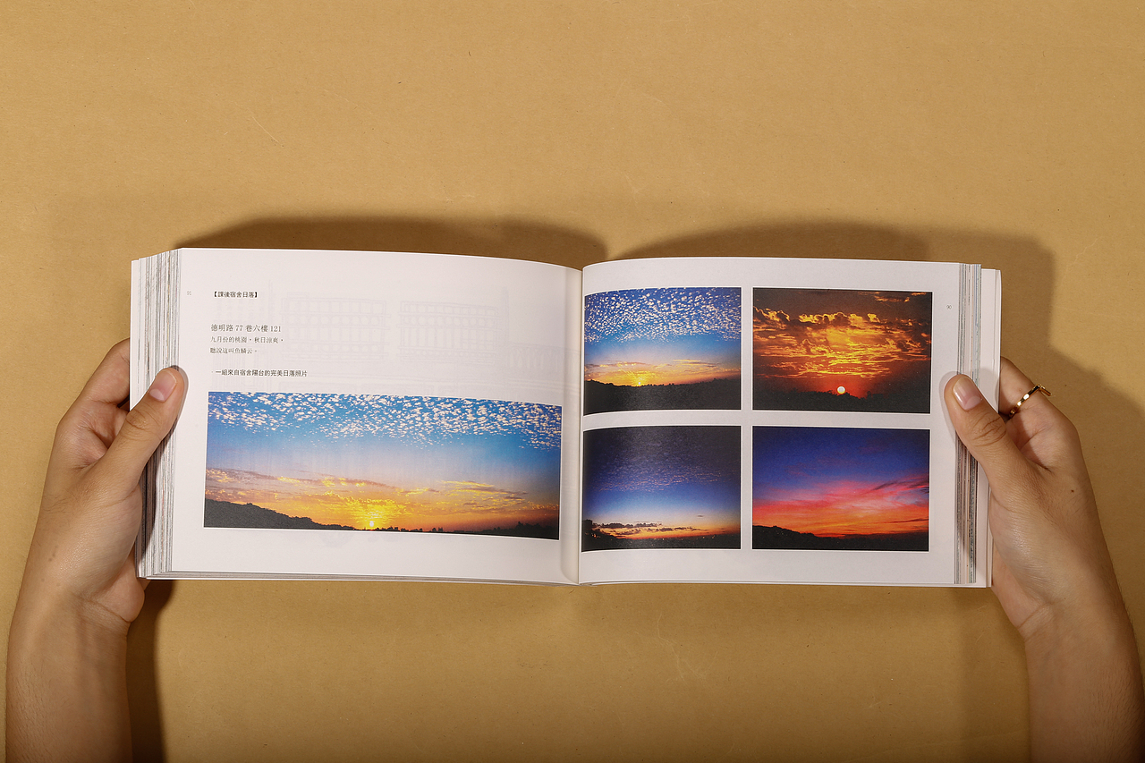 【壹叁叁天】二零一五台湾游学学习与行摄（图ZODU0NTI1MzY=） - 书籍/画册 - 站酷设计师GASUEN原创素材 - 站酷ZCOOL