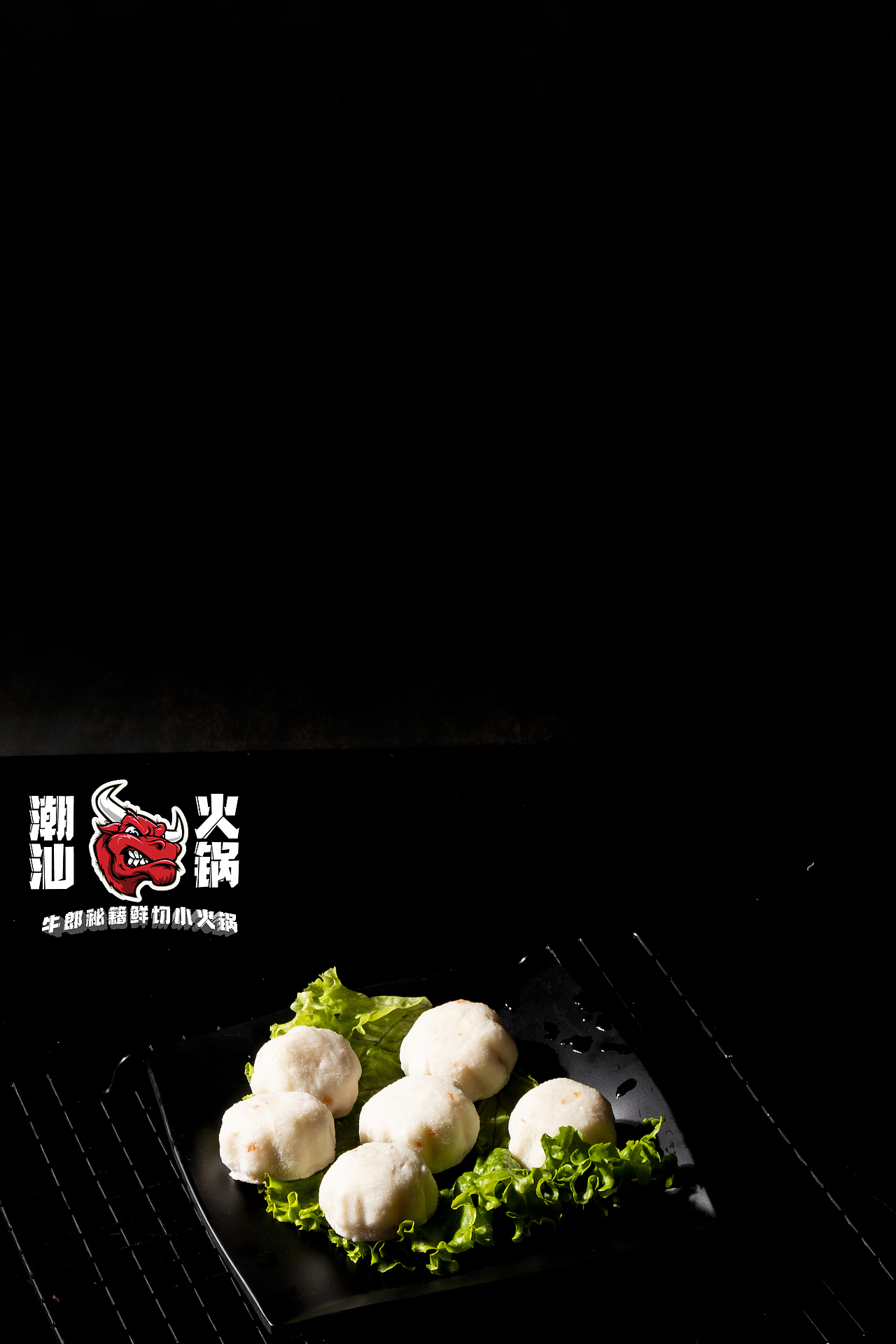 小火锅 牛肉（图ZMTg0OTkzMTk2） - 产品摄影 - 站酷设计师云南悍匪原创素材 - 站酷ZCOOL