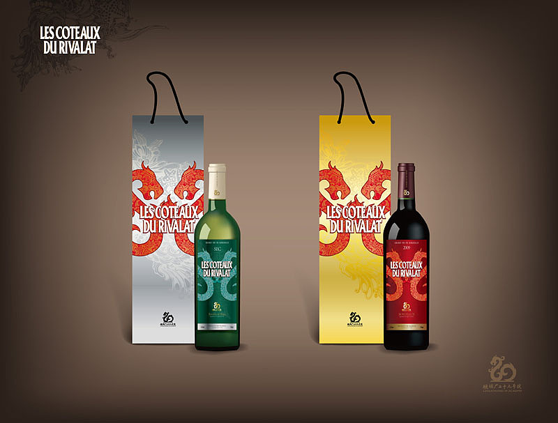 29号 红酒（图ZMTk1NzYyMA==） - 包装 - 站酷设计师HUN混原创素材 - 站酷ZCOOL