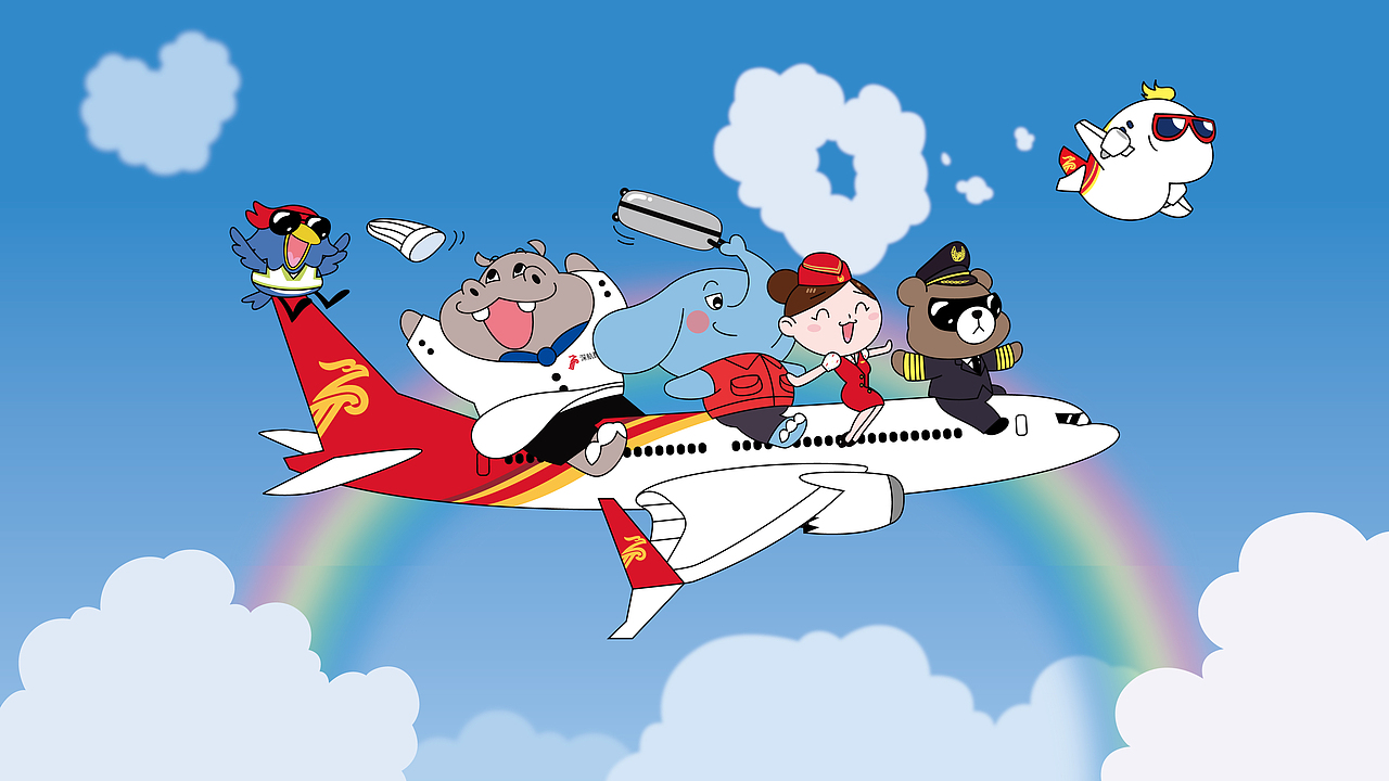 深圳航空卡通吉祥物设计