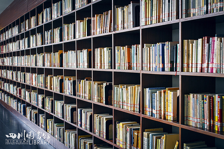 四川图书馆 sichuan library
