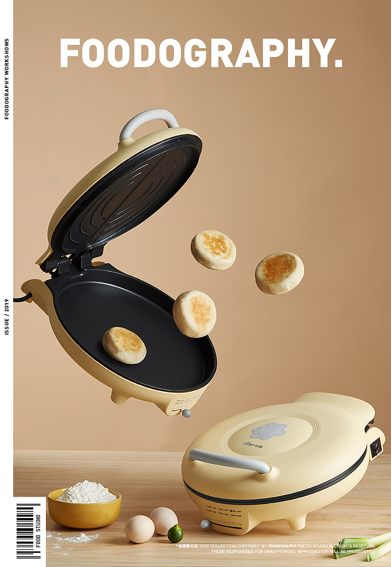 小家电摄影 | 小熊电饼铛 ✖ foodography 
