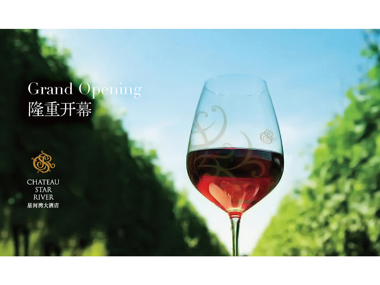 整合一处//品牌形象部分_A