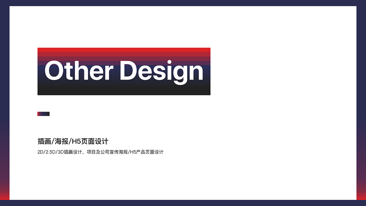 2021年UX/UI作品集（图ZMjY3MjE3Mjk2） - APP界面 - 站酷设计师努力学习每一天原创素材 - 站酷ZCOOL