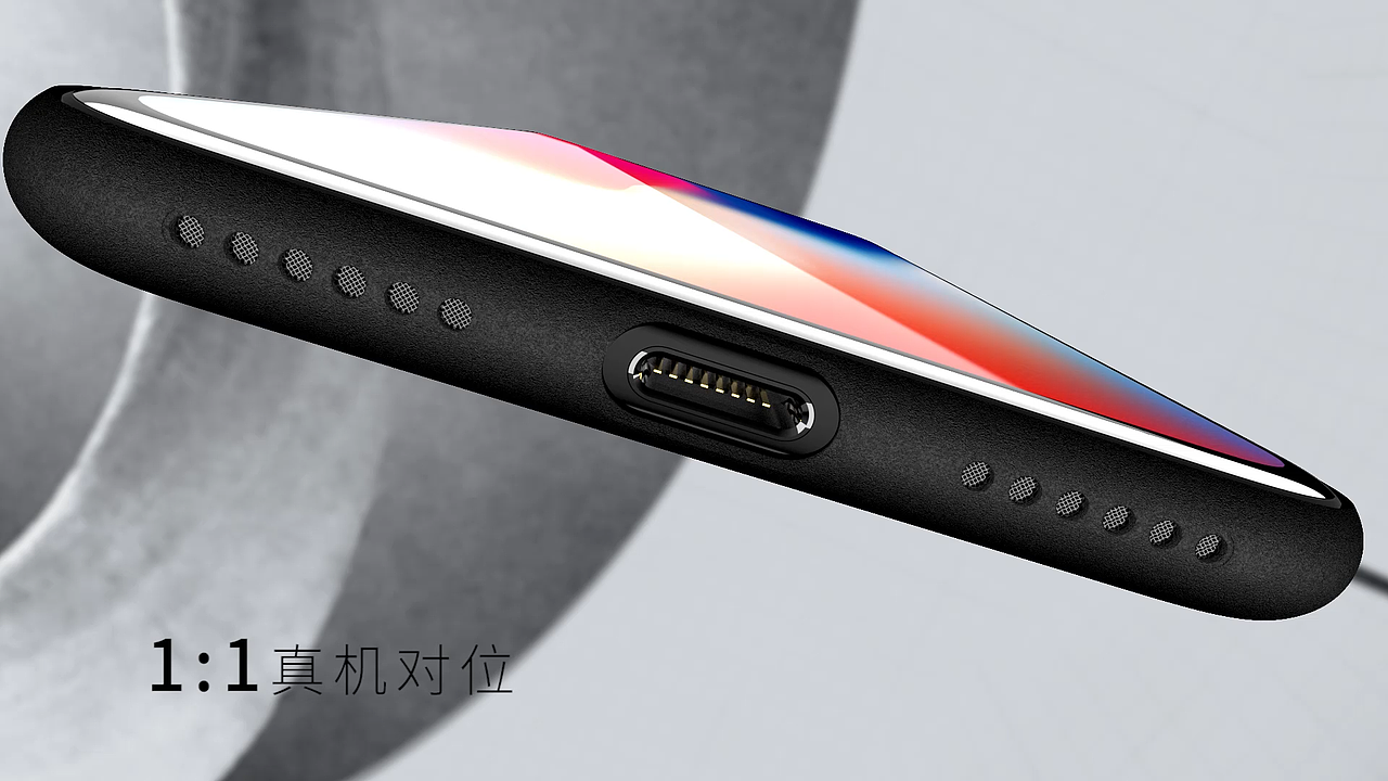 iPhone X 超轻薄手机壳