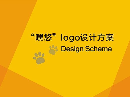 品牌logo