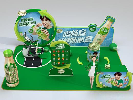 北京地推促销活动丨伊利畅意道具设计