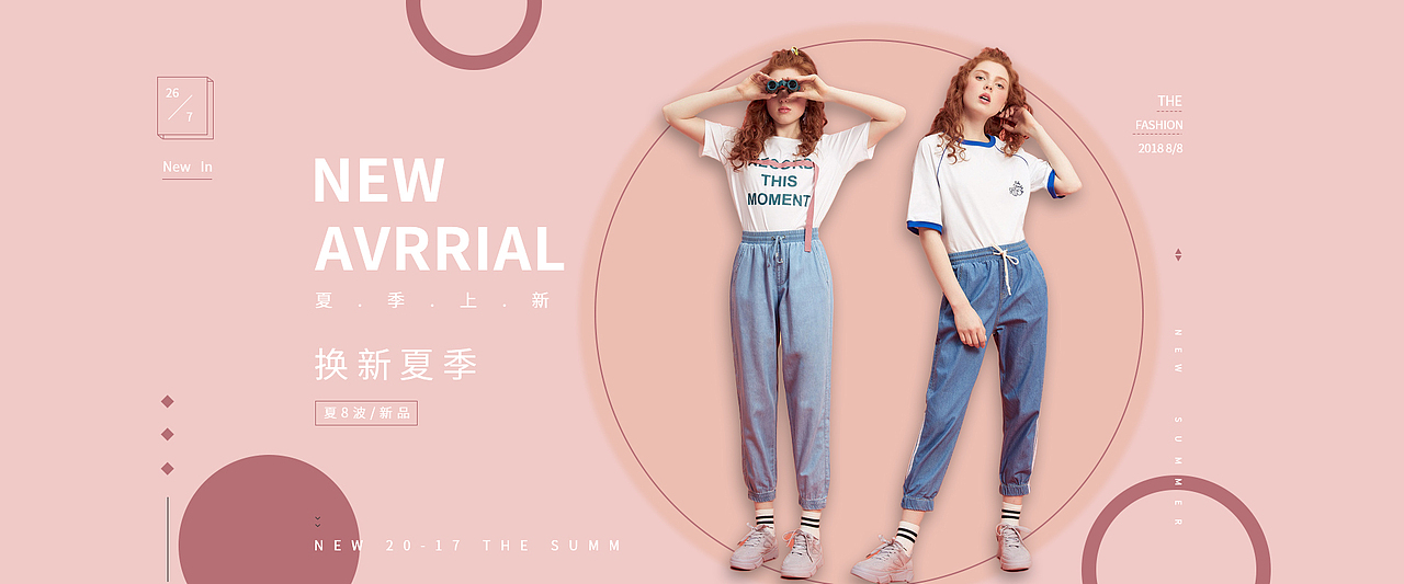 电商设计banner图（图ZMjQwNTc5NTMy） - 运营设计 - 站酷设计师幻想少年梦原创素材 - 站酷ZCOOL