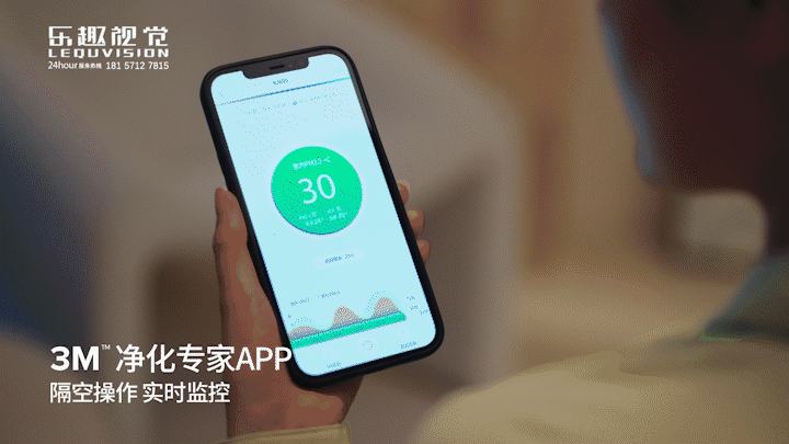 【TVC广告】3M 空气净化器