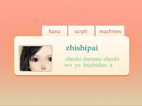 GUI（图ZMTIwNDU4ODg=） - 图标 - 站酷设计师butten原创素材 - 站酷ZCOOL