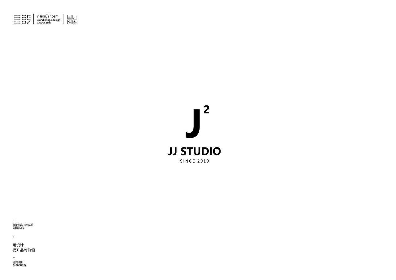 设计思维之标志#取一个吉字的9种设计方式（图ZMTc5MTM1NzI4） - Logo - 站酷设计师三川久木原创素材 - 站酷ZCOOL