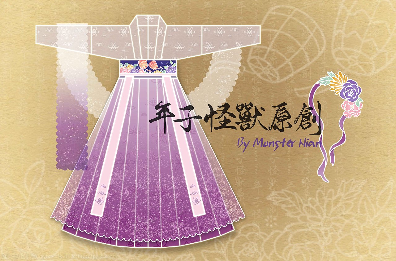 汉服设计——长发飘飘（图ZMjMxNzAwMjMy） - 儿童服饰 - 站酷设计师年子怪兽原创设计原创素材 - 站酷ZCOOL