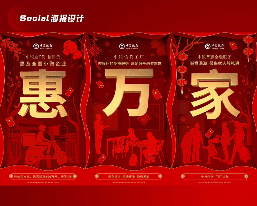 作品总结（图ZMjYyOTE1OTQ0） - 其他平面 - 站酷设计师ErinBrockovich原创素材 - 站酷ZCOOL
