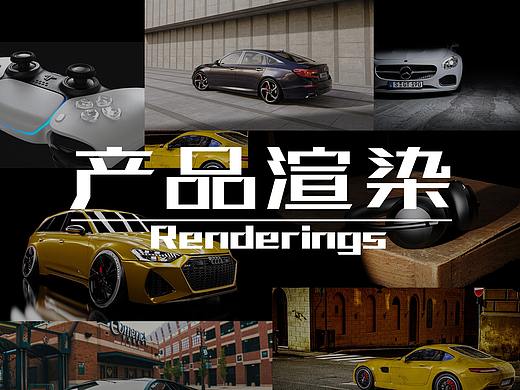 我也要记录记录