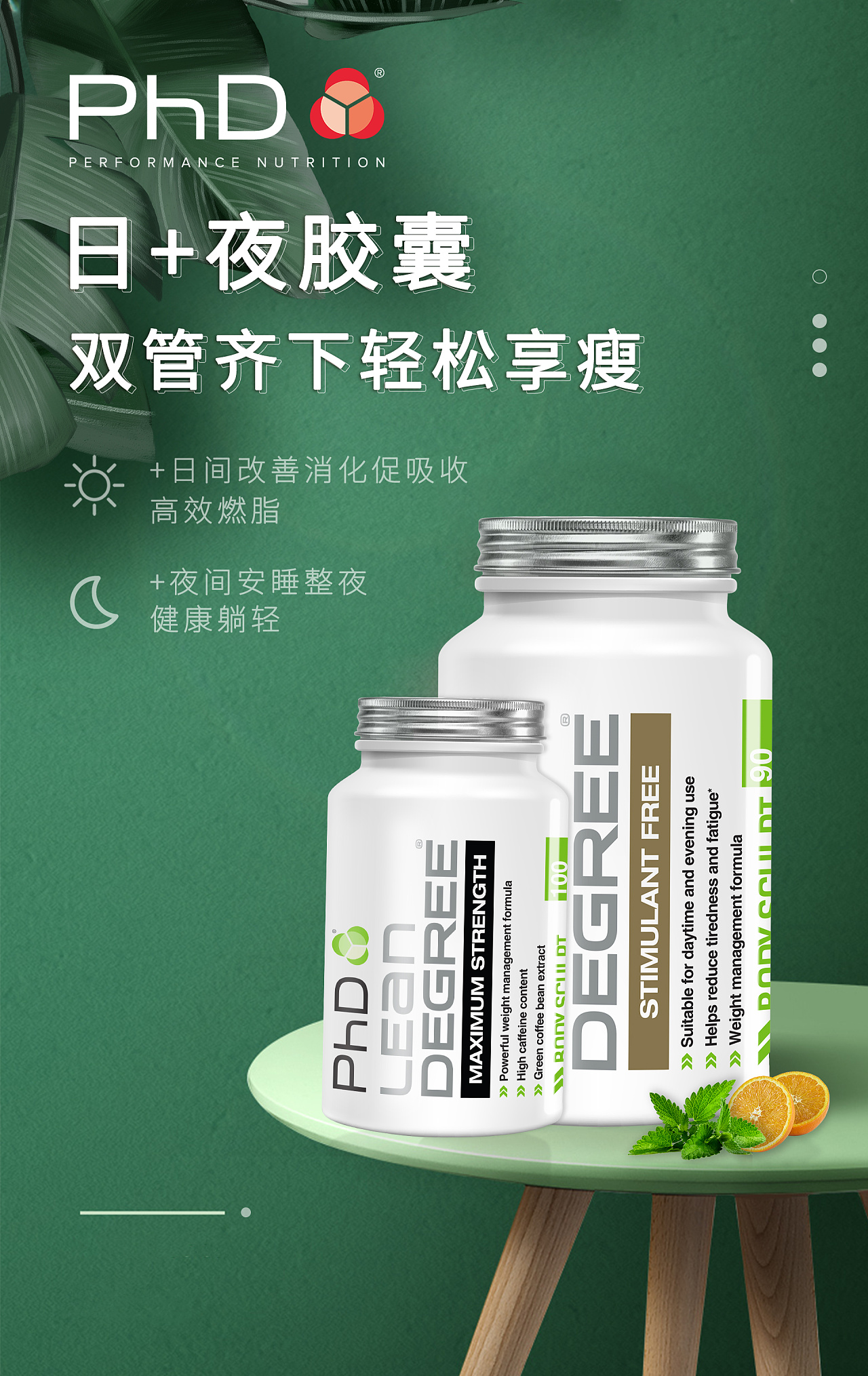 胶囊海报|平面|海报|想养只大阿昭 - 原创作品 - 站酷 (zcool)