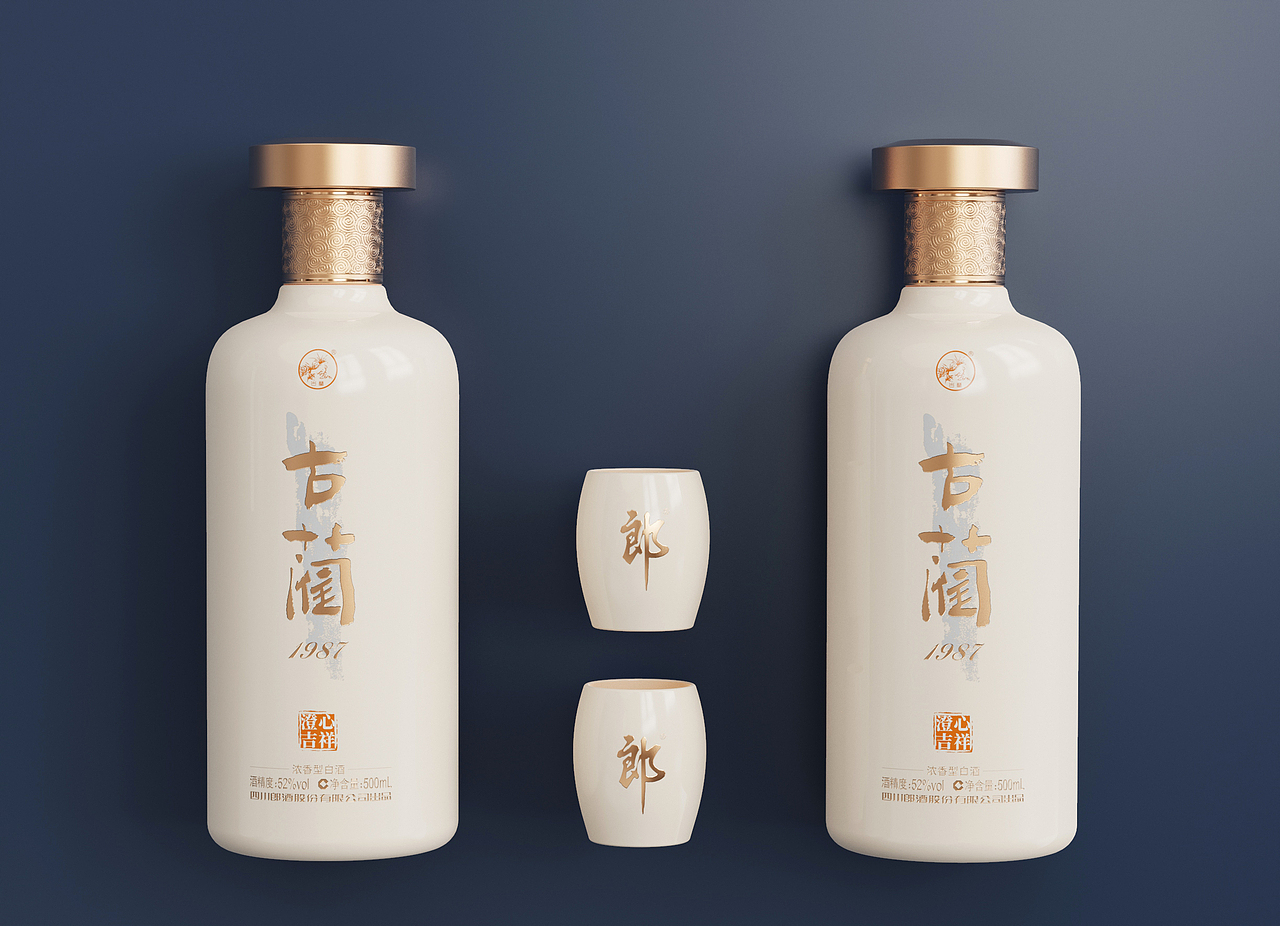 白酒包装--建模渲染（图ZMjk0MDY4NTY0） - 包装 - 站酷设计师礼肆原创素材 - 站酷ZCOOL