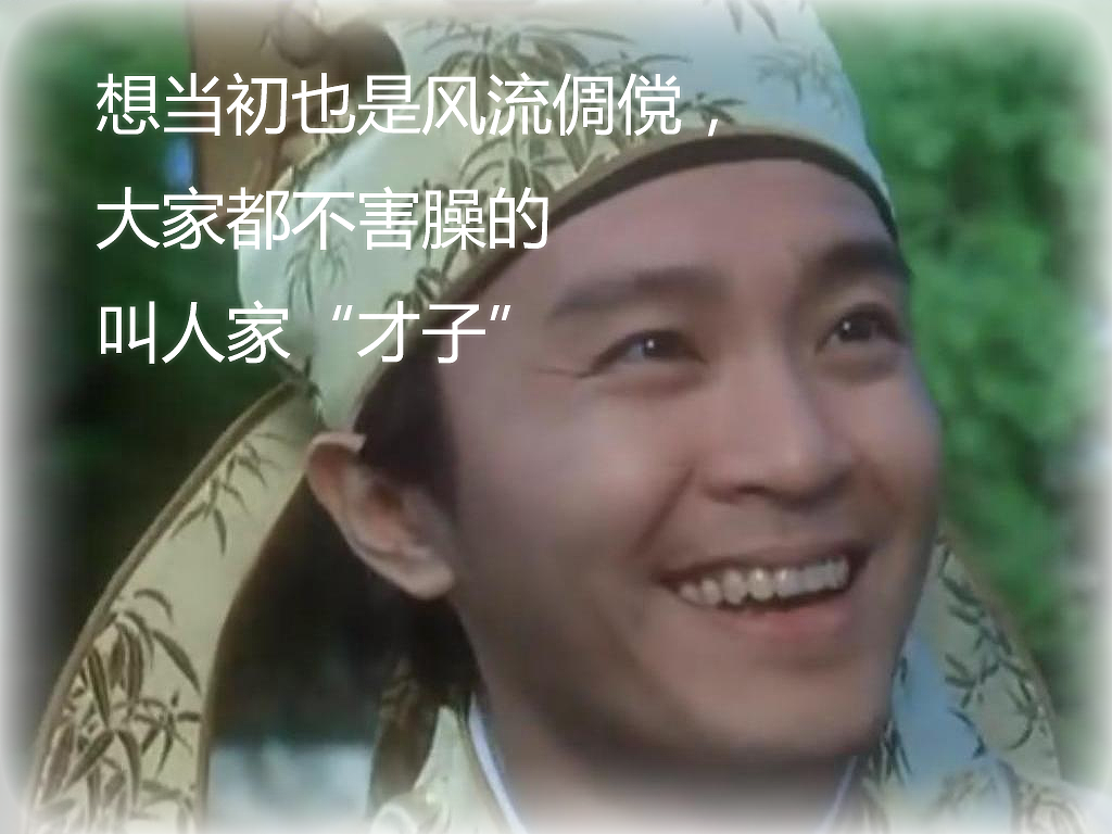 一个设计师的自白(图ZOTMwMDM3Mg==) - 文案/策划 - 站酷设计师Bigbye原创素材 - 站酷ZCOOL
