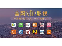 包装设计
