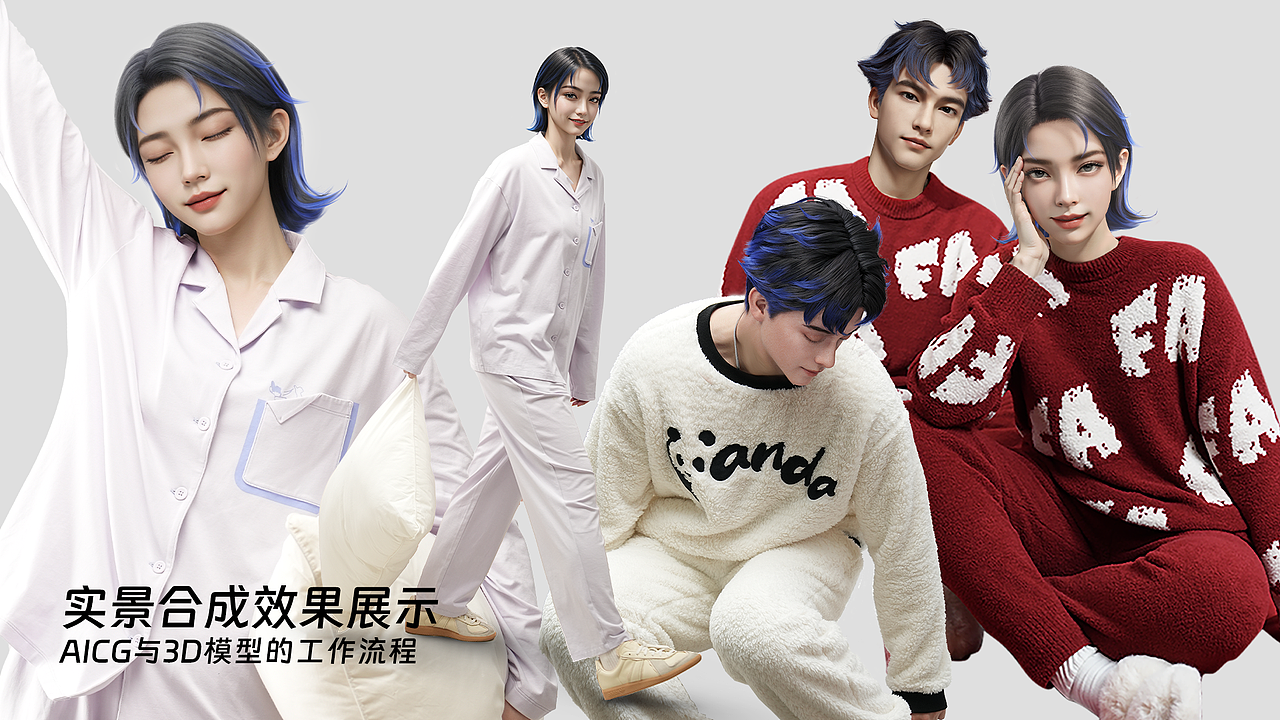 2023作品集（图ZMzYzNzE3ODI4） - 动画/影视 - 站酷设计师NOOH2O原创素材 - 站酷ZCOOL