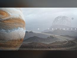 影视