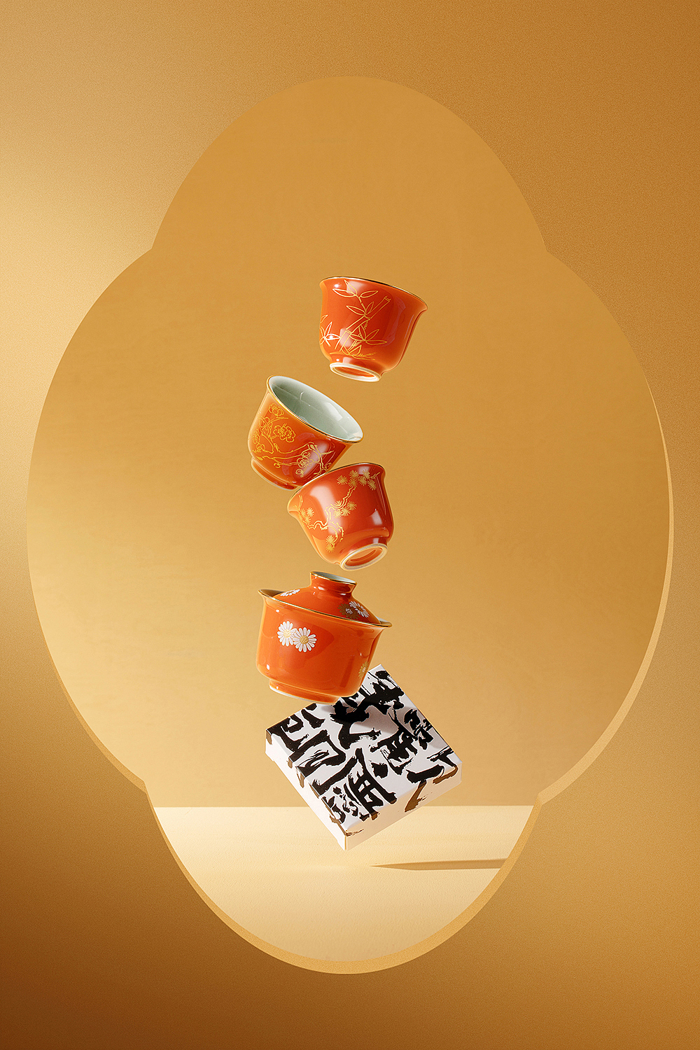 新年/中秋茶具礼盒 | 望月怀远 | 明知山志