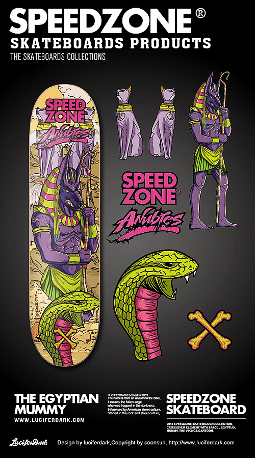 SPEEDZONE欧美风格滑板设计（图ZMjQxNTU0NzI=） - 商业插画 - 站酷设计师luciferdark原创素材 - 站酷ZCOOL