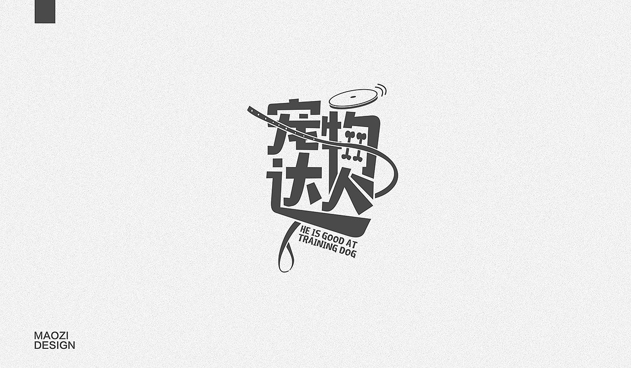 作品集（图ZMTk4MDI5Mzg0） - 品牌 - 站酷设计师0帽子0原创素材 - 站酷ZCOOL