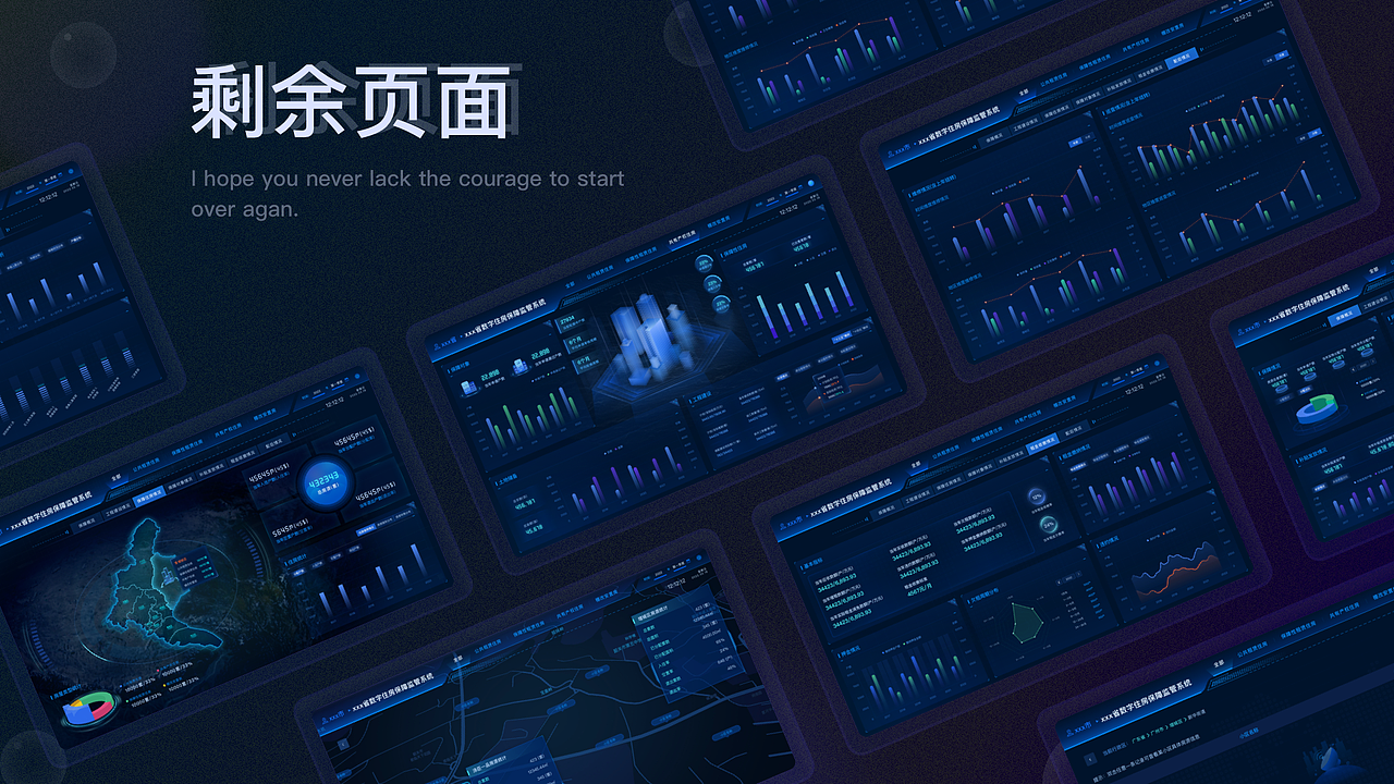 UI作品集（图ZMzIxNjA0NDA0） - APP界面 - 站酷设计师是熊猫的猫原创素材 - 站酷ZCOOL