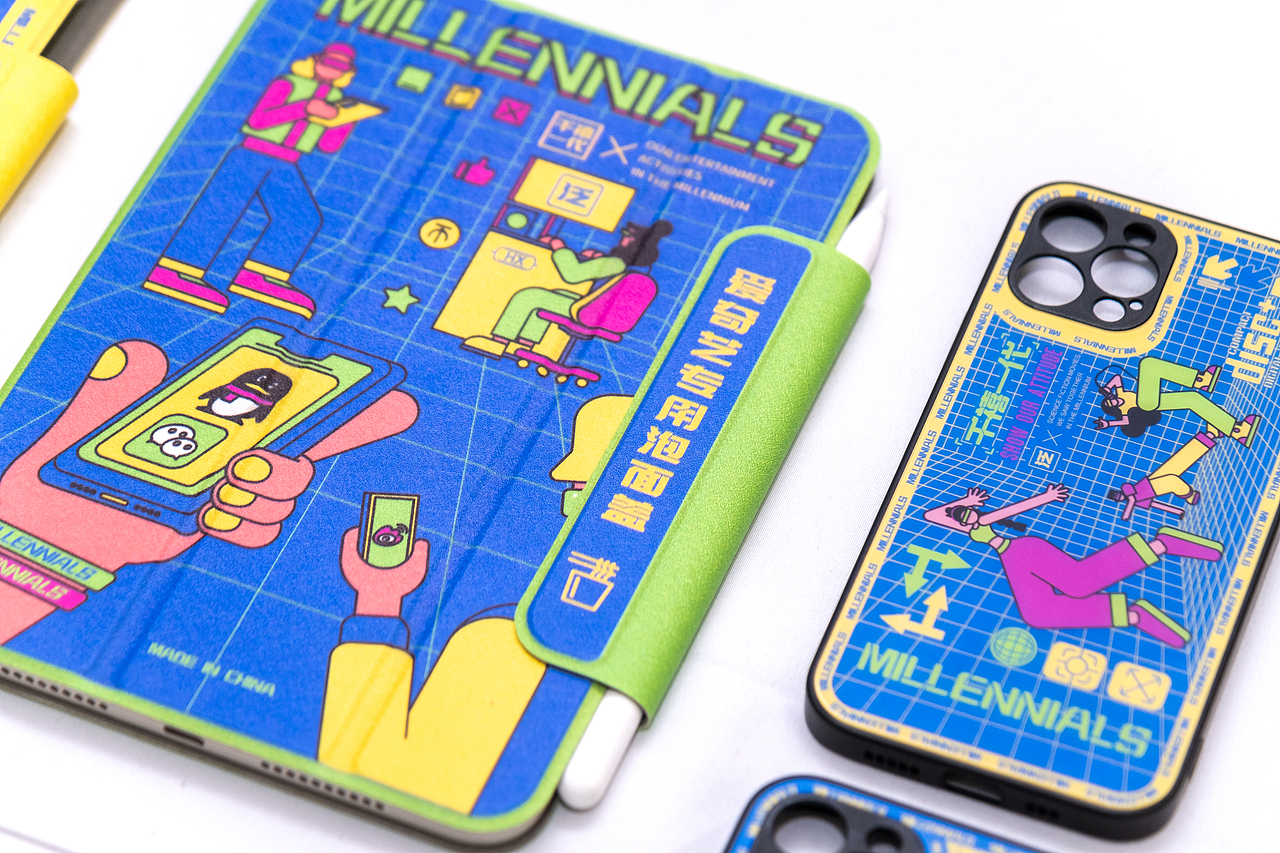 《千禧一代》娱乐演变图形文创应用毕业设计实物拍摄