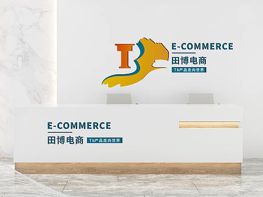 Vker丨田博品牌
