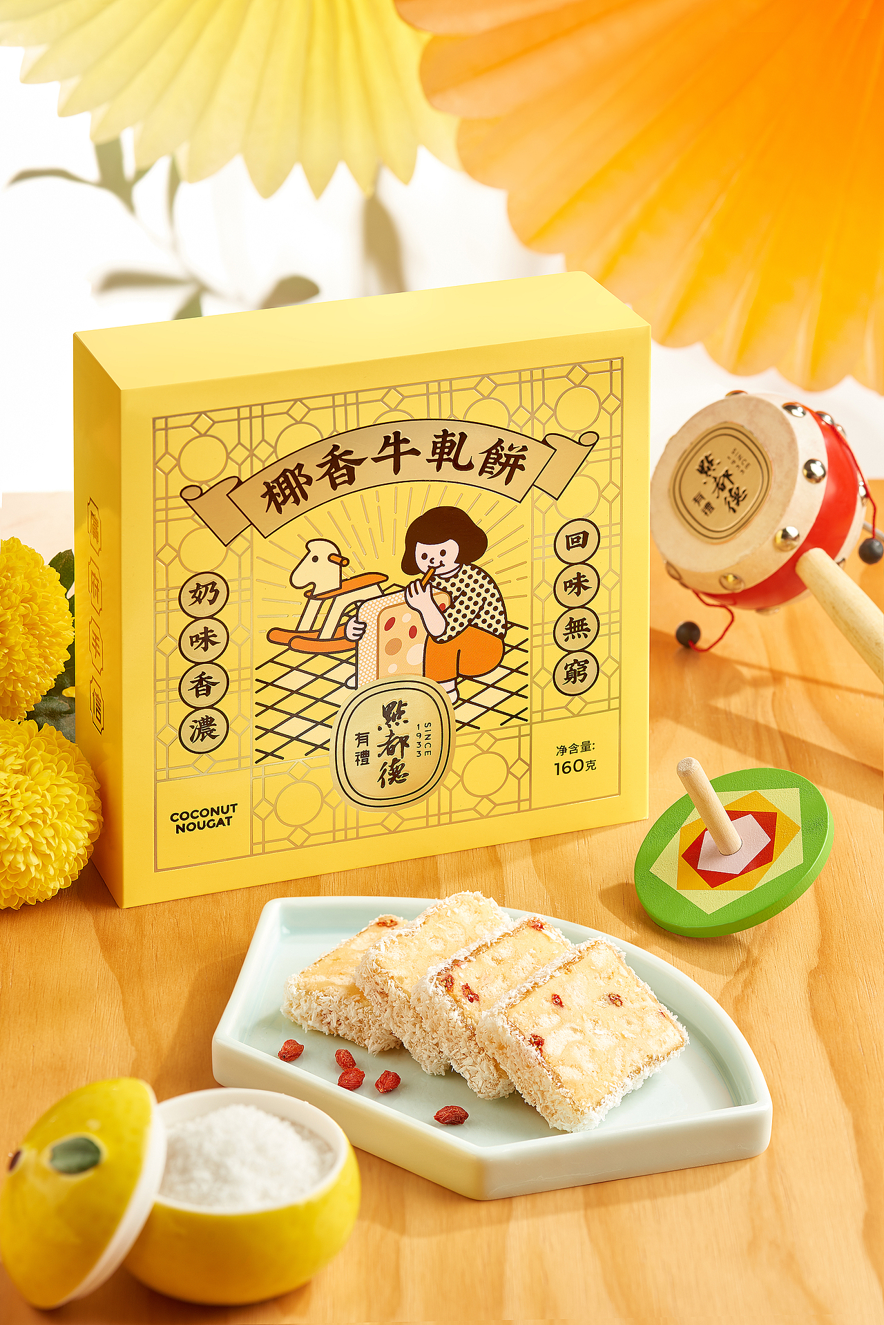 点都德有礼产品包装设计（图ZMjQwMDY4MzI0） - 包装 - 站酷设计师波臣OO原创素材 - 站酷ZCOOL