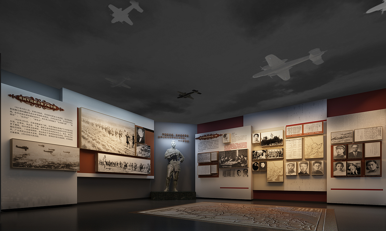 整理零散的图（图ZMjY4NDQzNzQw） - 展陈设计 - 站酷设计师大大嗯嗯原创素材 - 站酷ZCOOL