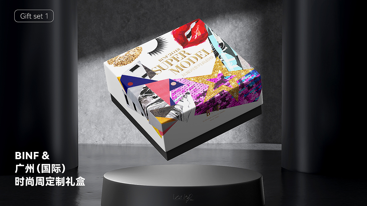 2023品牌包装设计合集 ✖ 道德周Daniel